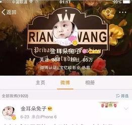 娱乐圈爆料人谁最厉害啊,揭秘谁最厉害！